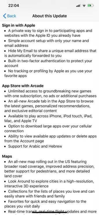 iOS 13 2